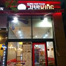 성남-위례-0515 이미지