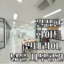 RM공인중개사사무소 이미지