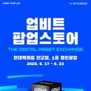 적돈 티스토리
