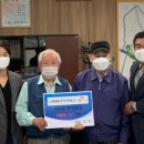 둥지나래 이미지