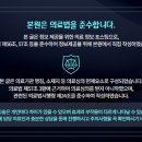 김범한의원 네이버블로그