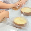 영산포여자중학교 이미지