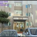 엄사면 엄사리 367 이미지