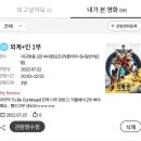 봉곡동243 | 7월이었다.