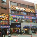 BOOM PC방 이미지