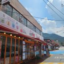 세븐일레븐 대구본점 | 대구 실내애견동반 가능한 안지랑곱창막창 앞산 본점 방문 후기