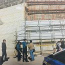 (주)경동건설 이미지