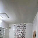 염광공인중개사사무소 이미지