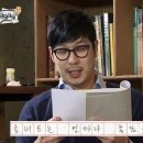 연남물갈비전북 이미지