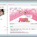 엄마사랑 이미지