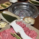 고령금산한우 | 대구 고령 소고기맛집 금산한우 후기