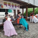 수곡경로당 이미지