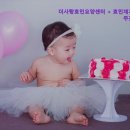 용인효민요양원 주간보호 이미지