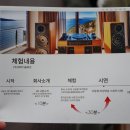 (주)제이디솔루션 이미지