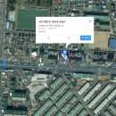 인평프라자 이미지