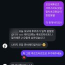 광주운암동우체국 이미지