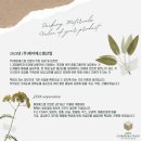 (주)제이에스엠 이미지