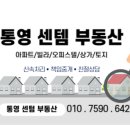 (주)에이스빌 이미지