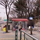 태릉입구역 7번출구 네이버블로그