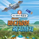 한국 소리터지영희홀 네이버블로그