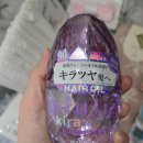 샤이니헤어 | 일본 ululis 울리스 우루리스 헤어 오일 샤이니 키라메키 (퍼플) 후기, 가격, 향