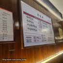 보승보쌈족발 이미지