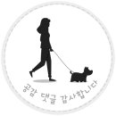 신로얄공인중개사사무소 이미지