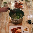 베지그랑
