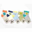 5·6호(2) 이미지