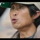 전광식농장 이미지