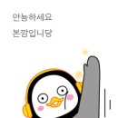 메이쌀국수