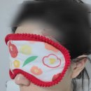 수면 질 높이는 쉬운방법 앨리스하우스 순면안대 사용후기