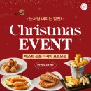 모노마트 앞 이미지