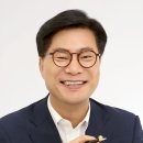 김영식 - 유성구 | 김영식