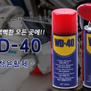 벡스인터코퍼레이션(주)