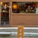 카페 무아커피 이미지