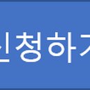 방배동 나노빌딩 네이버블로그