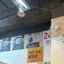 노걸대&배터지는생돈까스 이미지