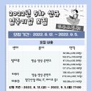 첨단기업2로-9 이미지