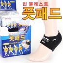 크로바 이미지