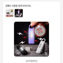 스토킹 피해자됐다/스토킹신고/스토킹 조사 후기