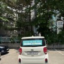 댕댕이 이발소 이미지