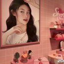 뷰티놀이터 이미지