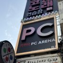 룰루랄라 PC방 이미지