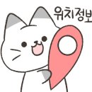 카페 오시랑 이미지