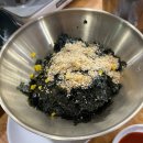 상방5길 17, (봉방동) | [충주] 봉방동 가족외식 연포탕 맛집 ‘소인애 낙지냉면’