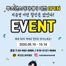 루츠댄스학원 이미지