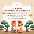 본 루트 체형교정센터 | 체형교정 본루트체형교정센터! 자세교정, 골반교정...통증 완화! 1:1 재활운동까지 제대로 관리받은 후기