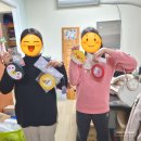 이루리지역아동센터 이미지