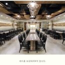 돌잔치 제니스뷔페 답사 및 시식후기